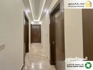  15 شقة اخير مع رووف 170م2 في منطقة الكرسي/ الكرسي 16 (اسكان المنصور)