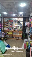  5 محل منظفات ونثريات