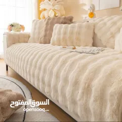  1 أحلى وأفخم طقم ممكن يغيّر شكل الكنب والبيت كله بثواني