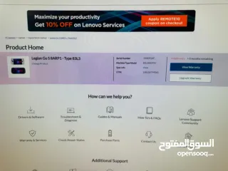  7 Lenovo Legion Go S Handle Pc