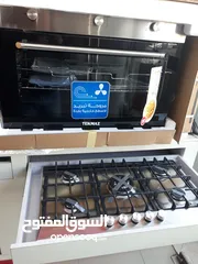  1 (عرض خاص) فرن بلد ان + هب بلد ان  نوع تكماز 90سم لون استيل غاز كامل فل سيفتي مع مروحه بالفرن لتوزيع