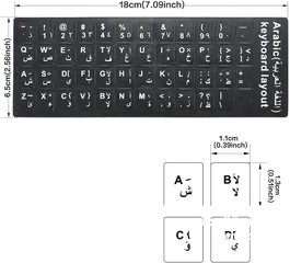  6 ملصقات لاضافة اللغة العربية الى الكيبورد