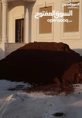  25 قلاب مع عمال للهدد وإزالة الطمم ونقل جميع مواد البناء خدمه سريعه واسعار مميزه