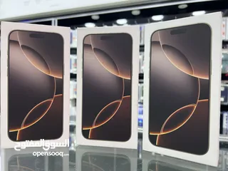  2 iPhone 16 Pro Max (256 GB) ايفون 16 برو ماكس جديد مسكر بالكرتونة وارد الشرق الاوسط