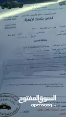  7 Volkswagen id4 x pure  2022 للبيع id4 x pure +