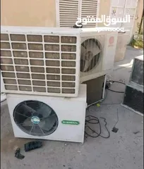  14 air condition