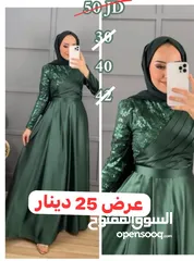  27 فساتين  سهره تركيه