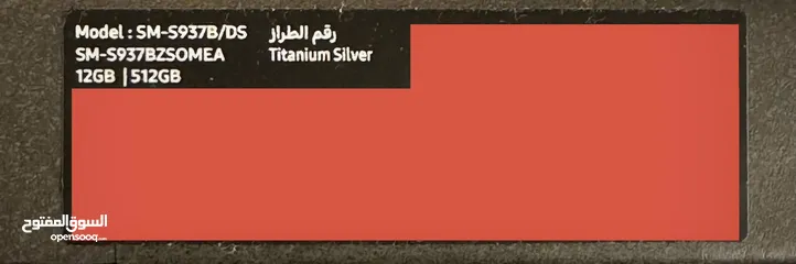  3 ‏S25 Edge الوحيد في الاردن
