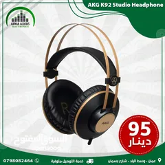  1 AKG K92 Studio Headphones سماعة هدفون ستديو