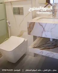  6 شقة طابق شبه ارضي للبيع مساحة 86م في تلاع العلي بالقرب من جميع الخدمات