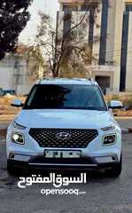  7 فينو. مع. فتخه. في.  فللللللل بسعررررر حرق حرق