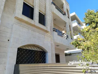  6 في أجمل مناطق عبدون طابق أول 205م بتشطيبات راقية وسعر مميز / ref 9427