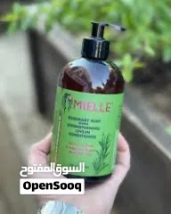  4 مجموعة إكليل الجبل أو اروز ماري