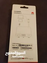  2 وصله adapter matedock 2