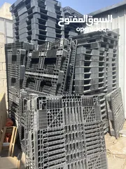  3 طبالي بلاستيك نخب اول (110*130)