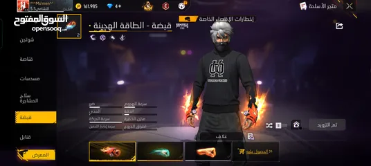  9 حساب فري فاير مرتب بسعر مغري شوف صور