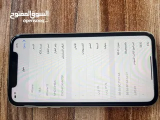  2 ايفون 11 عادي بوضع الجديد