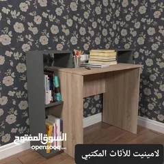  10 مكتب دراسة تشكيلة واسعة من المكاتب الدراسية وطاولات الجيمنج تناسب الجميع اطلبها الأن والتوصيل مجاني