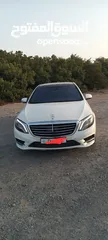  1 مرسيدس s550