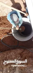  15 تأجير كمبريصات حفريات عامه كمبريصه