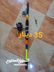  3 قصبة صيد صغيرة وسط وكبيرة للبيع