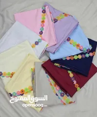  1 ملابس صلاة [لجميع الاعمار]