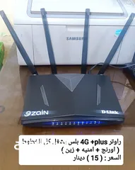  10 راوتر 4G+Plus بلس Cat6 يشغل كل الخطوط ( اورنج امنيه زين )