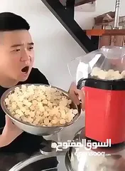  14 ماكنه صنع بوشار بدون زيت الصحيه المنزليه اله البوشار فشار Popcorn