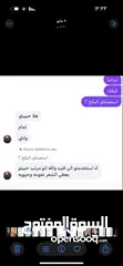  3 بكج ل الشعر كامل بالمنتجات الطبيعية خالي من الأملاح