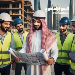  1 مهندس بحريني مستعد للإشراف والتصميم بجودة عالية