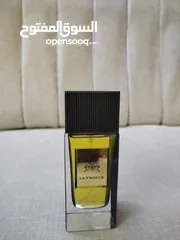  20 أحجار العطور الكريمة