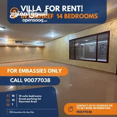  4 VILLA FOR RENT IN MISHREF FOR EMBASSIES ONLY