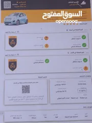  4 سياره شفروليه سبارك كهرباء موديل 2016 للبيع
