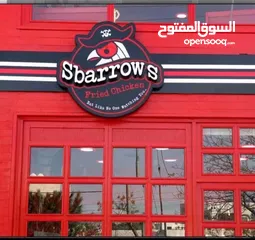  2 مطعم للبيع في اربد موقع ممتاز  شرق مجمع عمان ب 400متر باتجاه دوار الثقافه