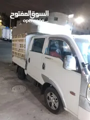  2 صندوق بنجو للبيع