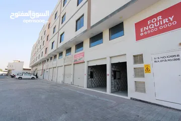  2 Prime Office Space in Tubli  200 BD Rent  Spacious Rooms  Strategic Location