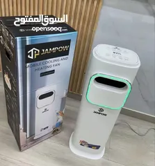  6 مكيف الهواء جامبو للصيف والشتاء