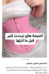  2 سيروم للاظافر خرافي عن تجربه بقوي اظافر وما بتكسرو بسرعه ع العرض يا صبايا لكمية محدوده