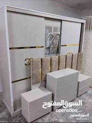  14 مفروشات بسعر الجمله