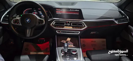  11 BMW X5 45e Plugin Hybrid  2023