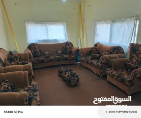  1 كنب أمريكي تفصيل