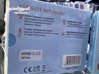  4 Mifi Mobile Router ( 4g / 5g / lte ) راوتر متنقل مفتوح على جميع الشبكات العالمية  بطارية 3000 امبير
