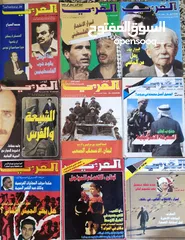  14 مجموعة كبيرة من المجلات العراقية والعربية والانكليزية