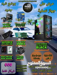  3 كمبيوتر محمول جميع القطع الأصلية