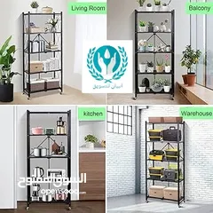  2 استاند فولاذ