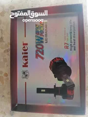  3 لمبات سيارة كاير kaier 720w
