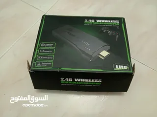  1 جميل جدا بلاي ستيشن