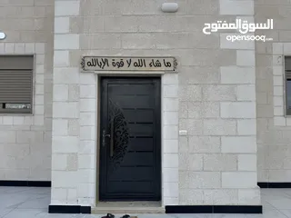  3 منزل مستقل للبيع