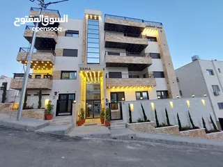  2 شقة 155 طابق اول قريبة من الخدمات وبسعر مميز جدا قريب دوار الصنم ابو نصير