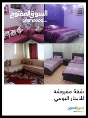  2 شقق الإيجار اليومي واسبوعي اربد شارع الجامعه خلف فندق سفن ديز سوبر دلكس